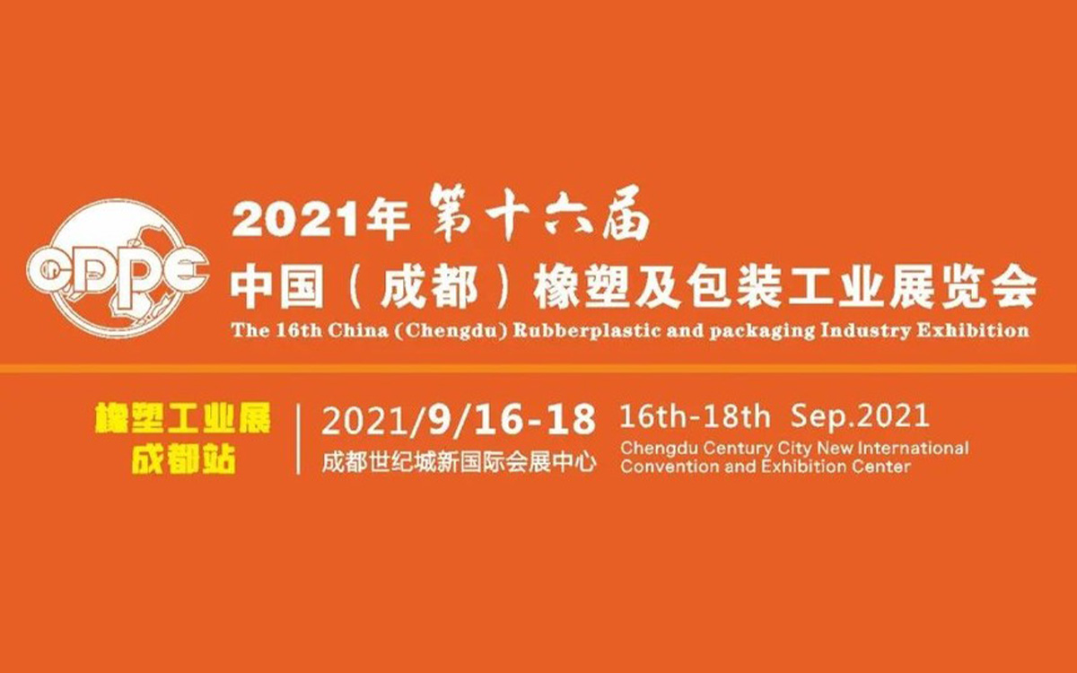 服氣！這家企業(yè)天天圍著機器專研，竟然是為了省電?。?>
                        </div>
                    </a>
                                        <a href=